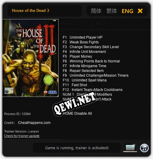 House of the Dead 3: ТРЕЙНЕР И ЧИТЫ (V1.0.80)