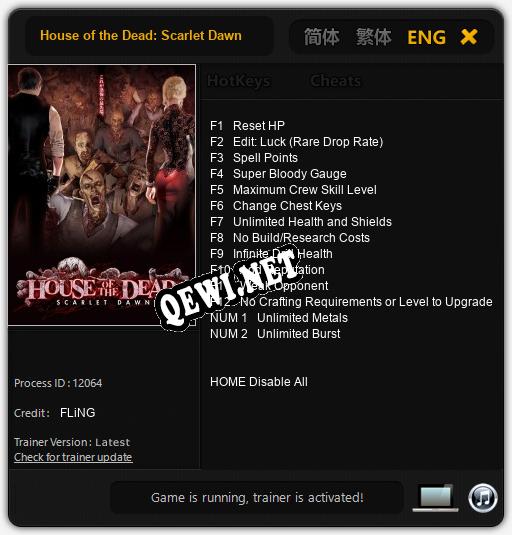 House of the Dead: Scarlet Dawn: ТРЕЙНЕР И ЧИТЫ (V1.0.23)