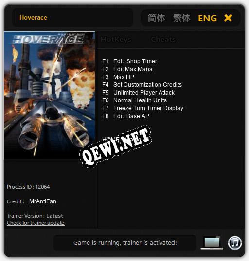 Hoverace: Трейнер +8 [v1.3]