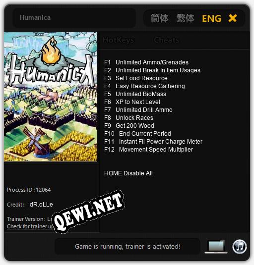 Humanica: Трейнер +12 [v1.9]