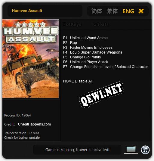 Humvee Assault: Трейнер +7 [v1.2]