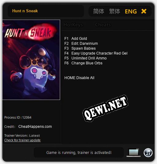 Hunt n Sneak: ТРЕЙНЕР И ЧИТЫ (V1.0.53)