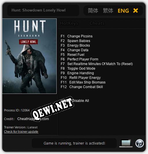Трейнер для Hunt: Showdown Lonely Howl [v1.0.5]