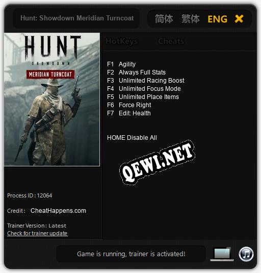 Hunt: Showdown Meridian Turncoat: ТРЕЙНЕР И ЧИТЫ (V1.0.73)