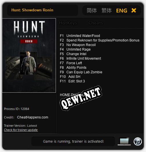 Hunt: Showdown Ronin: Трейнер +11 [v1.4]