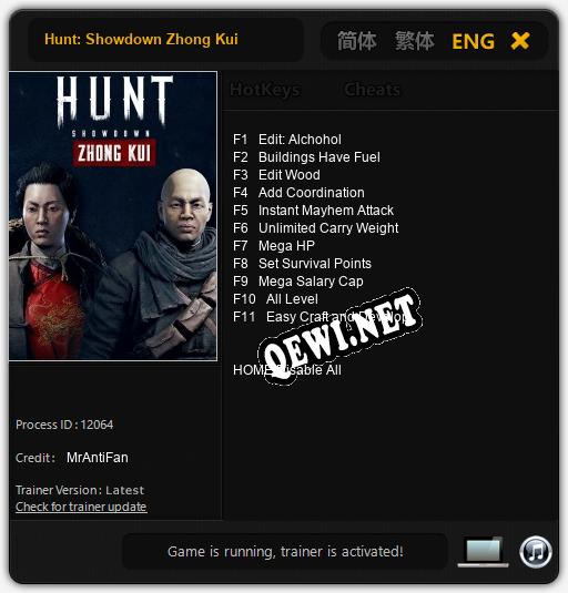 Трейнер для Hunt: Showdown Zhong Kui [v1.0.3]