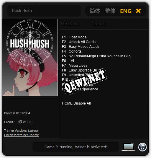 Hush Hush: Трейнер +12 [v1.3]