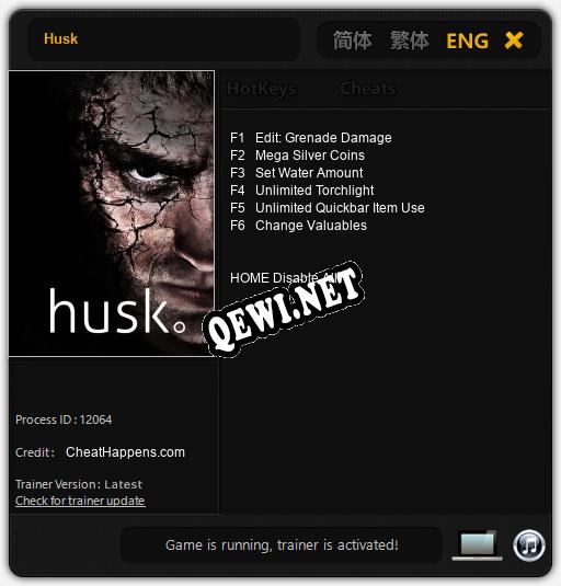 Husk: ТРЕЙНЕР И ЧИТЫ (V1.0.43)