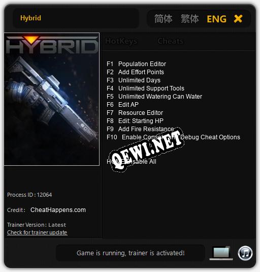 Трейнер для Hybrid [v1.0.7]