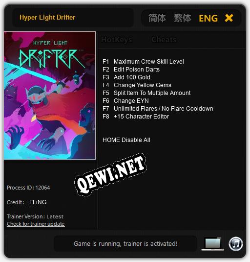 Трейнер для Hyper Light Drifter [v1.0.5]