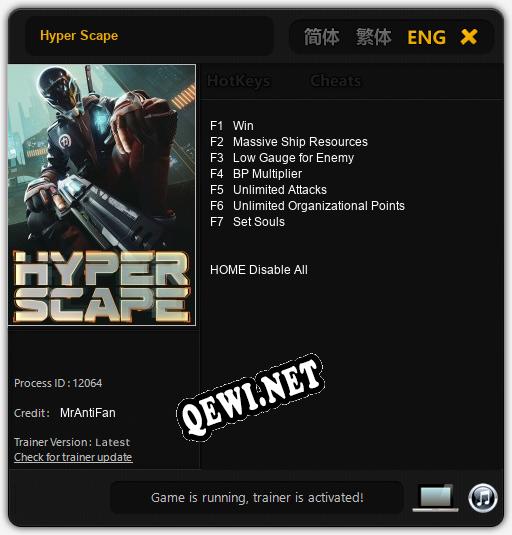 Hyper Scape: Трейнер +7 [v1.6]