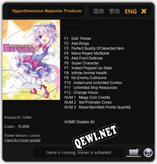 Hyperdimension Neptunia: Producing Perfection: Читы, Трейнер +15 [FLiNG]