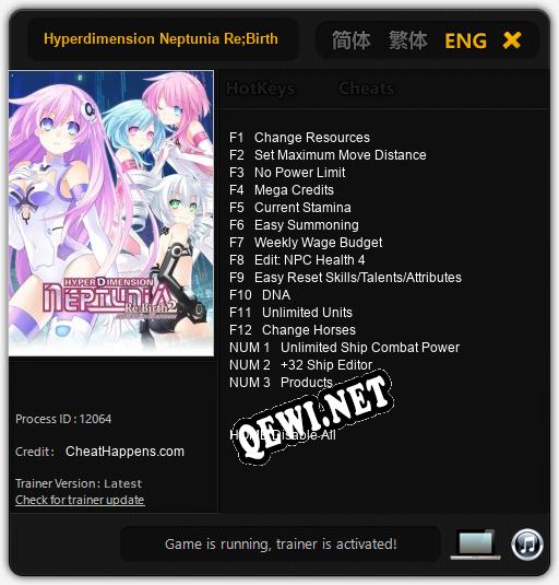 Hyperdimension Neptunia Re;Birth 2: Sisters Generation: ТРЕЙНЕР И ЧИТЫ (V1.0.38)