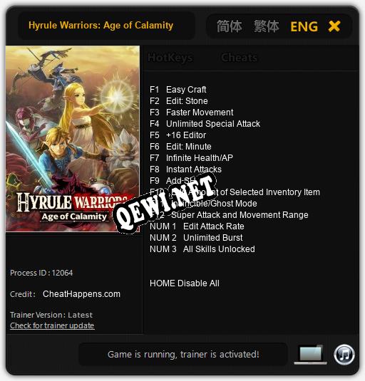 Hyrule Warriors: Age of Calamity: Читы, Трейнер +15 [CheatHappens.com]