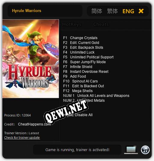 Hyrule Warriors: Читы, Трейнер +14 [CheatHappens.com]