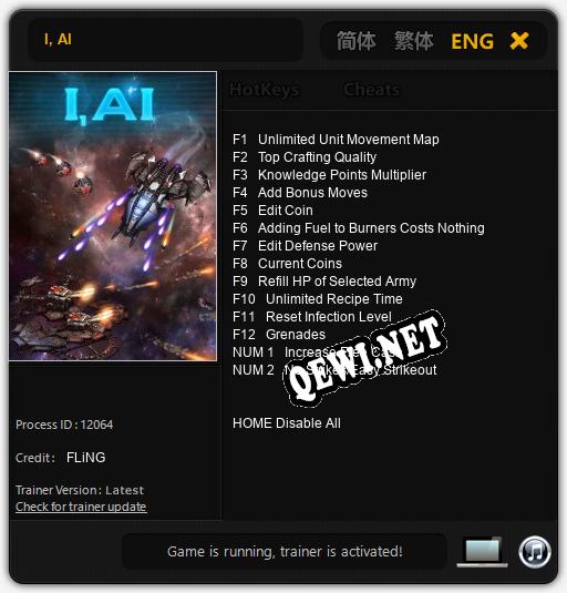 Трейнер для I, AI [v1.0.5]