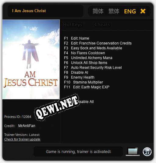 I Am Jesus Christ: Читы, Трейнер +11 [MrAntiFan]