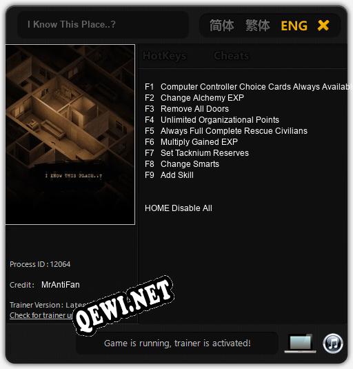 I Know This Place..?: Читы, Трейнер +9 [MrAntiFan]
