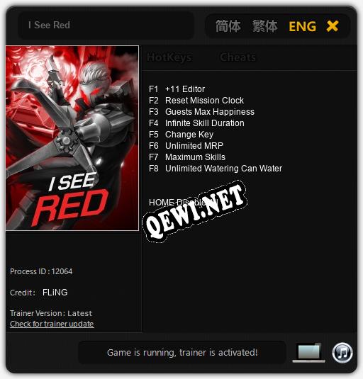 Трейнер для I See Red [v1.0.5]