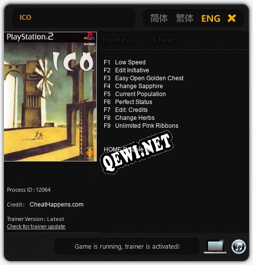 ICO: Трейнер +9 [v1.3]