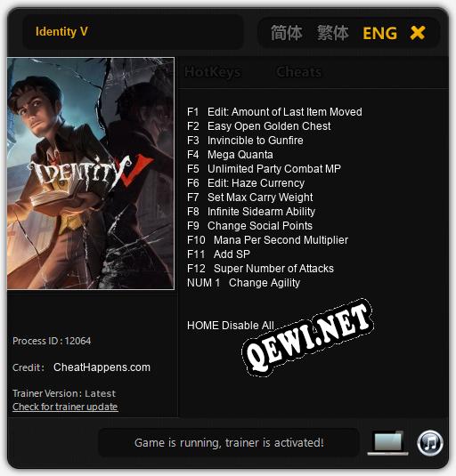 Identity V: Трейнер +13 [v1.5]