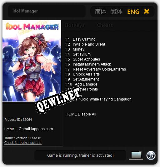 Idol Manager: Трейнер +13 [v1.3]