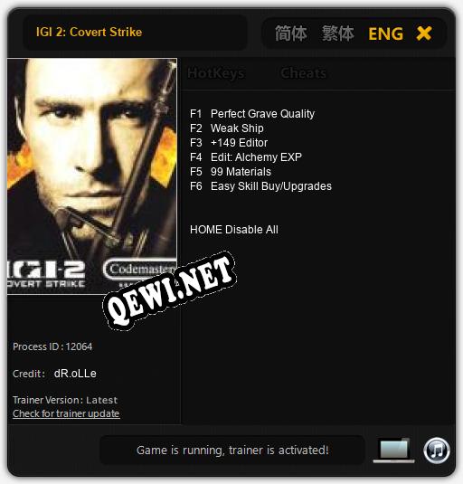 Трейнер для IGI 2: Covert Strike [v1.0.1]