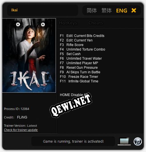Трейнер для Ikai [v1.0.5]