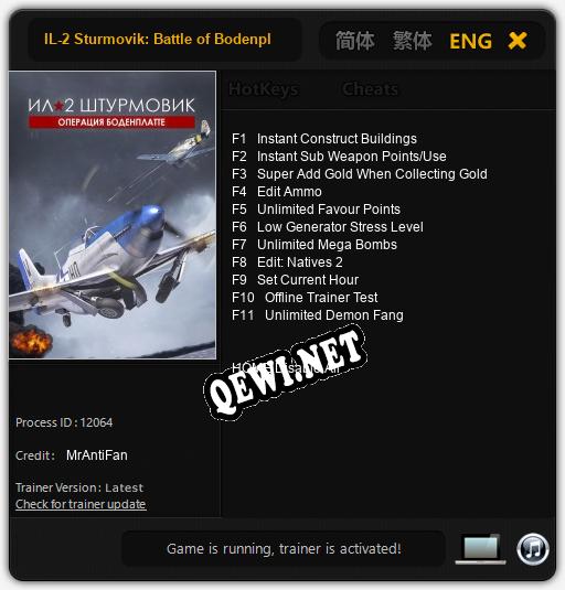 IL-2 Sturmovik: Battle of Bodenplatte: Трейнер +11 [v1.4]