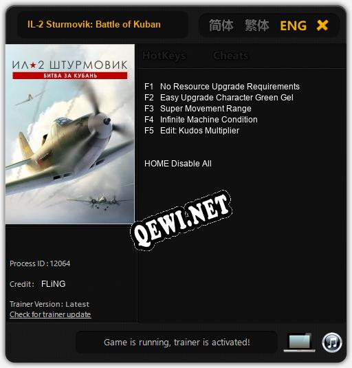 IL-2 Sturmovik: Battle of Kuban: Читы, Трейнер +5 [FLiNG]