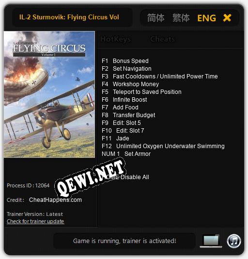 IL-2 Sturmovik: Flying Circus Volume I: Читы, Трейнер +13 [CheatHappens.com]