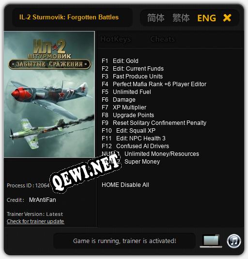 Трейнер для IL-2 Sturmovik: Forgotten Battles [v1.0.9]