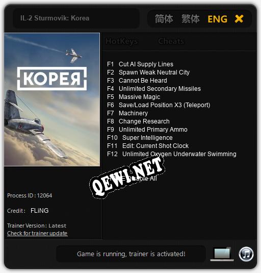 IL-2 Sturmovik: Korea: Читы, Трейнер +12 [FLiNG]