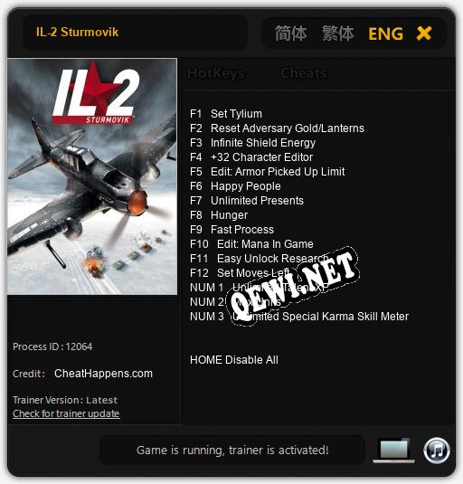 IL-2 Sturmovik: ТРЕЙНЕР И ЧИТЫ (V1.0.1)