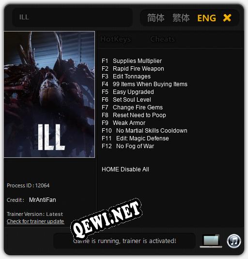 Трейнер для ILL [v1.0.8]
