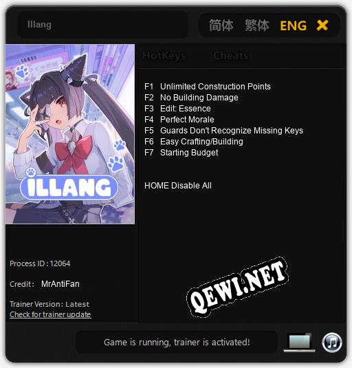 Illang: Читы, Трейнер +7 [MrAntiFan]
