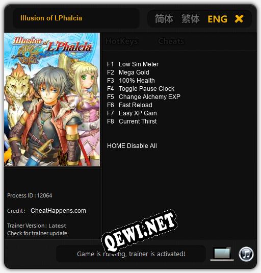 Трейнер для Illusion of LPhalcia [v1.0.3]