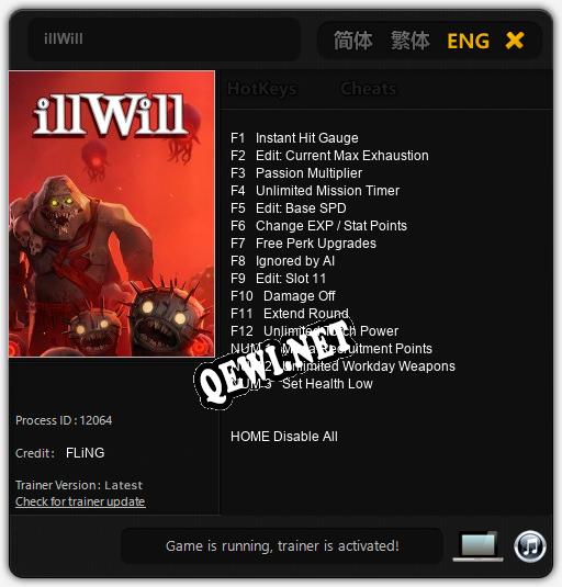illWill: ТРЕЙНЕР И ЧИТЫ (V1.0.76)