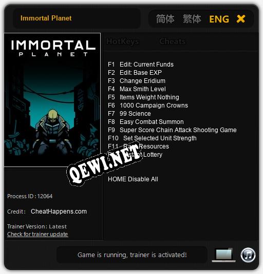 Immortal Planet: Трейнер +12 [v1.3]