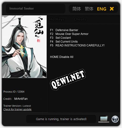 Трейнер для Immortal Seeker [v1.0.4]