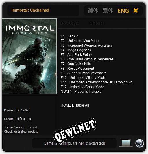 Immortal: Unchained: ТРЕЙНЕР И ЧИТЫ (V1.0.66)