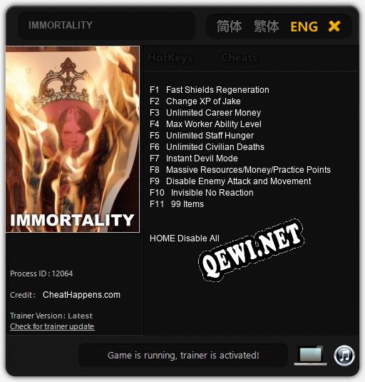 IMMORTALITY: Читы, Трейнер +11 [CheatHappens.com]