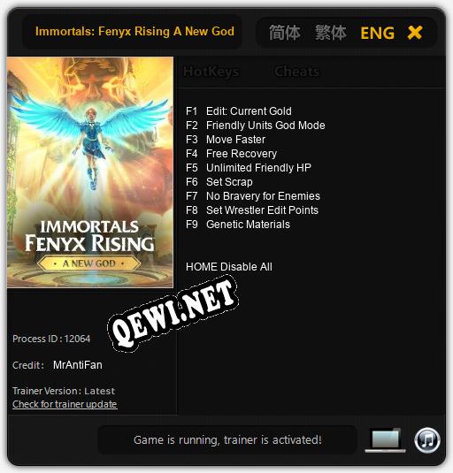 Immortals: Fenyx Rising A New God: Трейнер +9 [v1.6]