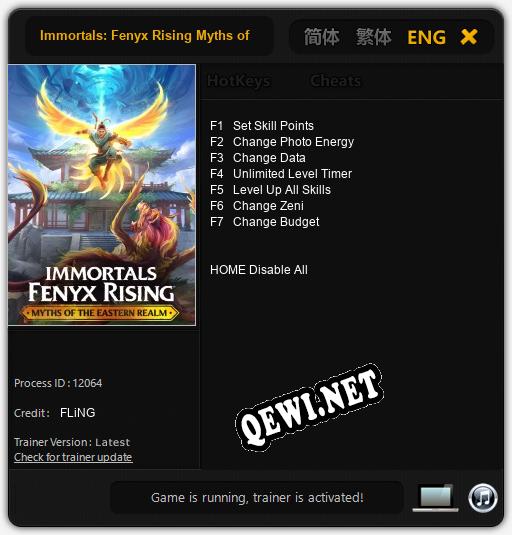 Immortals: Fenyx Rising Myths of the Eastern Realm: Читы, Трейнер +7 [FLiNG]