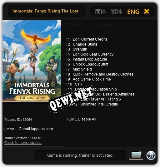 Immortals: Fenyx Rising The Lost Gods: Читы, Трейнер +14 [CheatHappens.com]