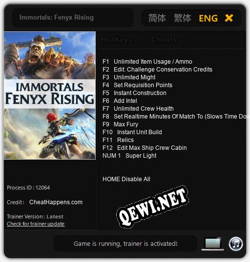 Immortals: Fenyx Rising: Трейнер +13 [v1.4]