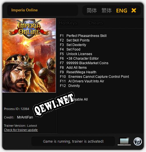 Imperia Online: Трейнер +12 [v1.5]