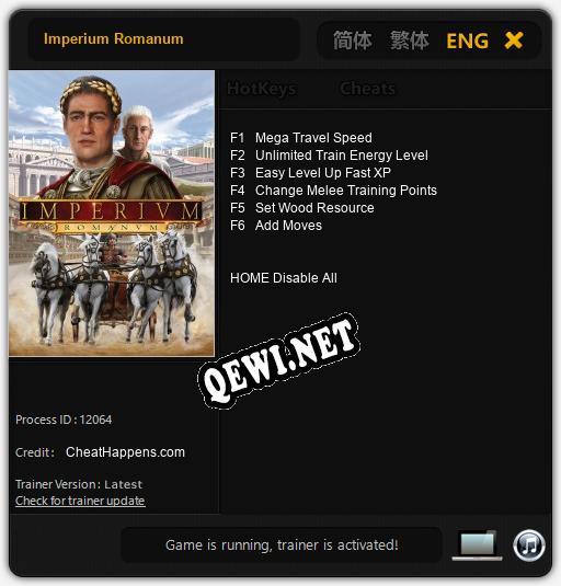 Трейнер для Imperium Romanum [v1.0.7]