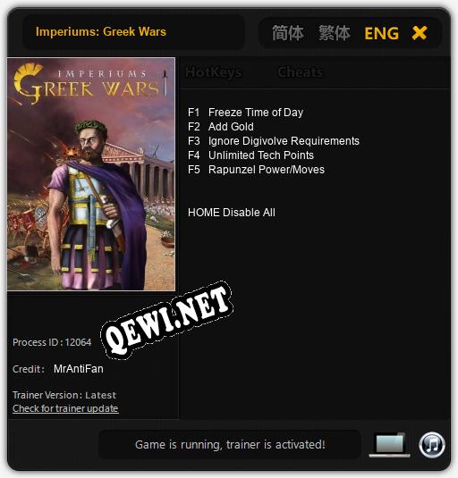 Imperiums: Greek Wars: Читы, Трейнер +5 [MrAntiFan]