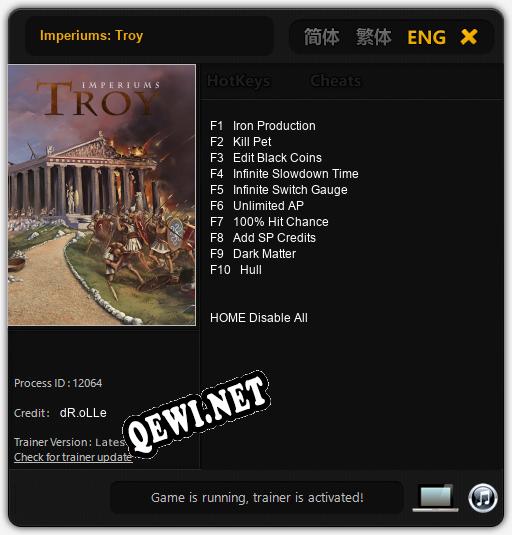 Imperiums: Troy: ТРЕЙНЕР И ЧИТЫ (V1.0.43)